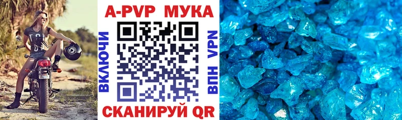 Где купить наркотики Голицыно Галлюциногенные грибы АМФЕТАМИН МЕФ Героин ЭКСТАЗИ МАРИХУАНА ГАШ