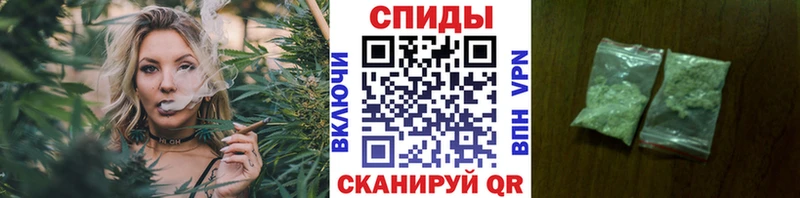 БУТИРАТ бутик  Голицыно 