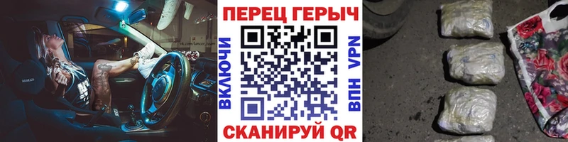 ГЕРОИН Афган  omg маркетплейс  Голицыно 