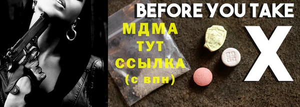 не бодяженный Михайлов