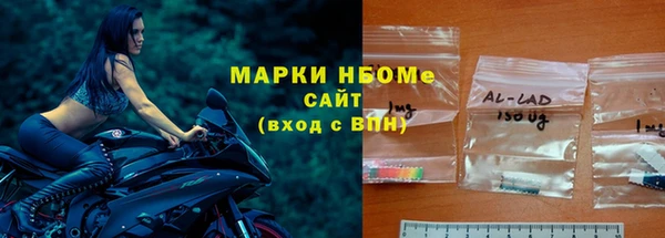 не бодяженный Михайлов
