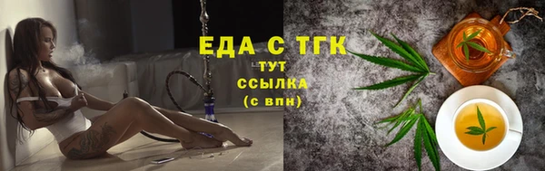 не бодяженный Михайловка