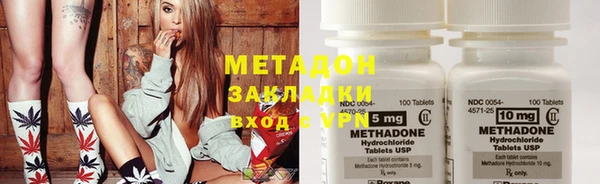не бодяженный Михайлов