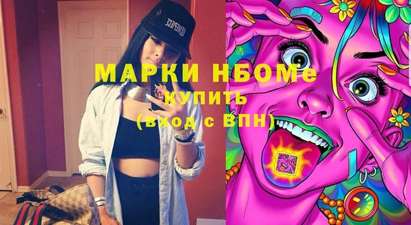 не бодяженный Михайлов