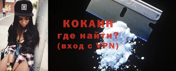 прущий лед Михайловск