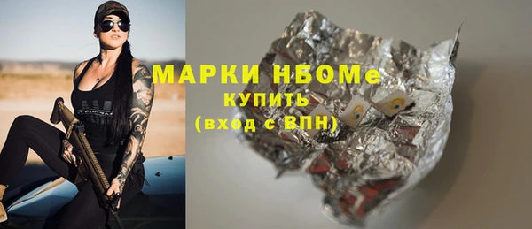 прущий лед Михайловск