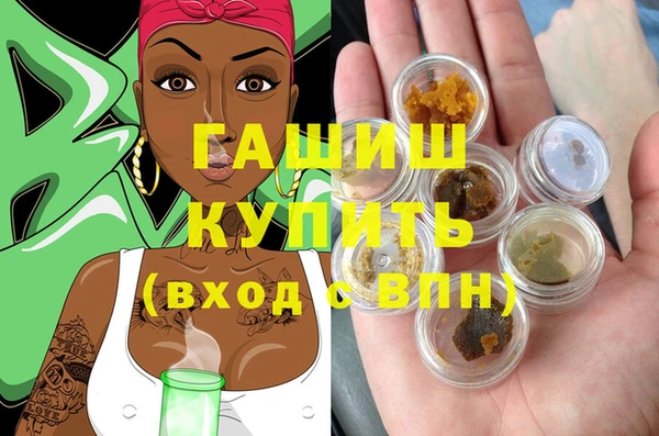 не бодяженный Михайловка
