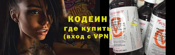 не бодяженный Михайловка