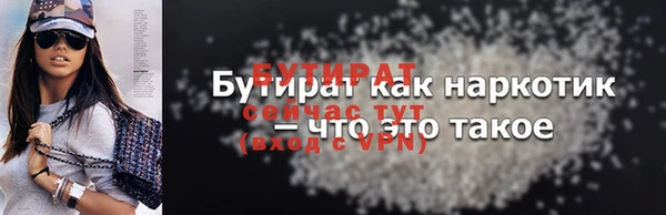 прущий лед Михайловск