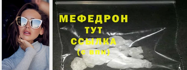 не бодяженный Михайлов