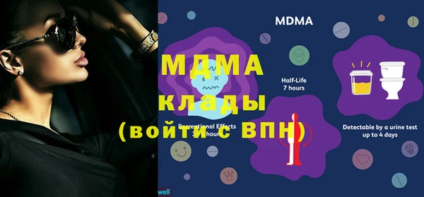 прущий лед Михайловск