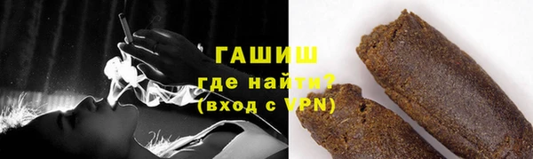 не бодяженный Михайловка