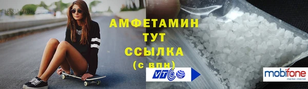 не бодяженный Михайлов
