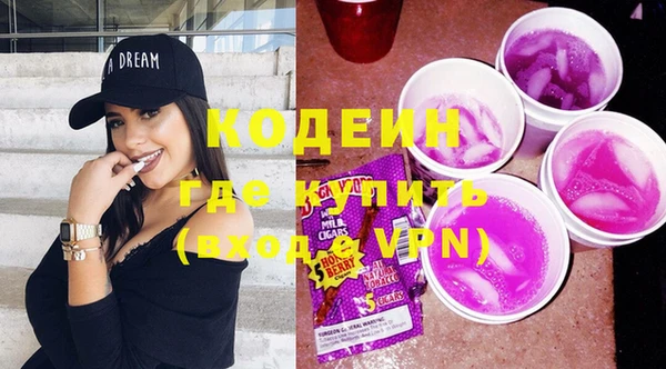 не бодяженный Михайлов