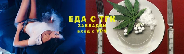 прущий лед Михайловск