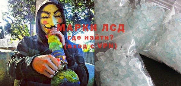 прущий лед Михайловск