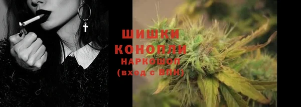 марки lsd Инсар