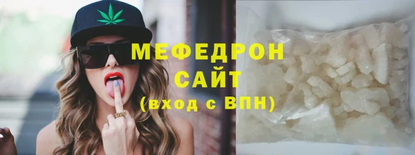 не бодяженный Михайловка