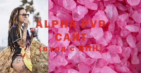 прущий лед Михайловск