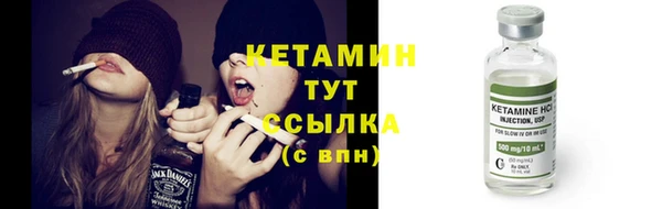 не бодяженный Михайловка