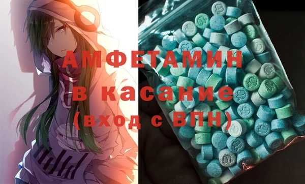 кокс Иннополис