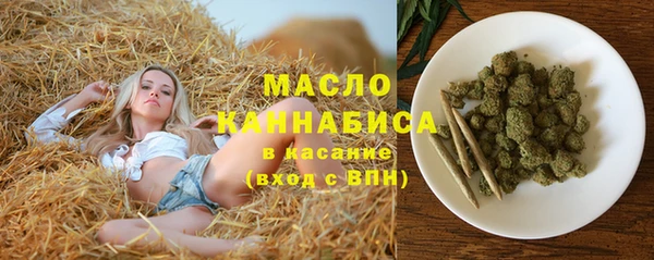 не бодяженный Михайловка