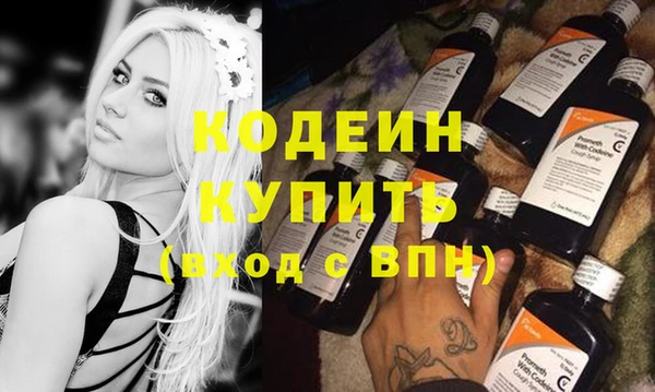 не бодяженный Михайловка