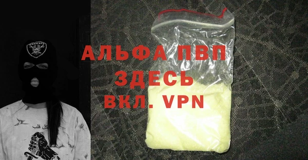 не бодяженный Михайловка