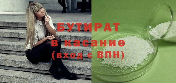 прущий лед Михайловск