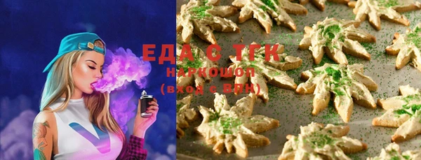 прущий лед Михайловск