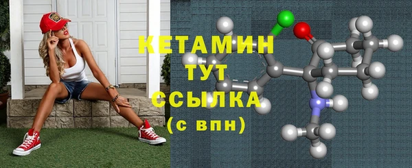 не бодяженный Михайлов