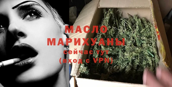 прущий лед Михайловск