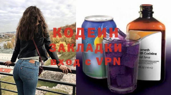 прущий лед Михайловск