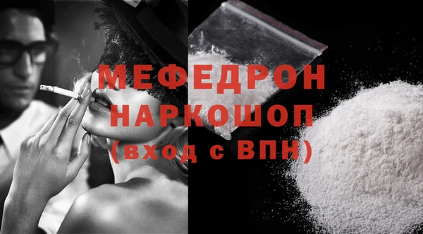 не бодяженный Михайловка