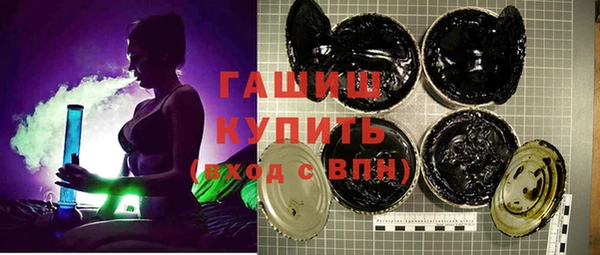 не бодяженный Михайлов