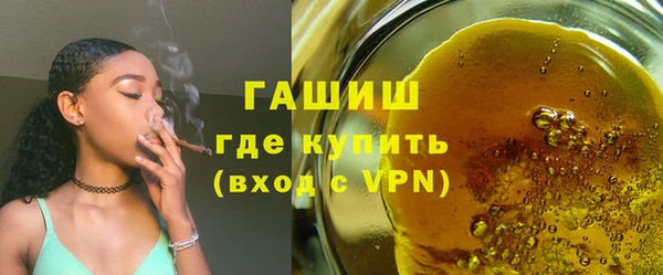 прущий лед Михайловск