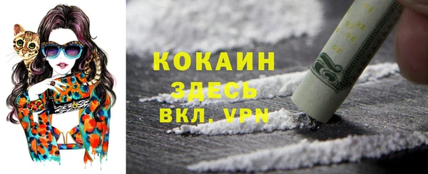не бодяженный Михайловка