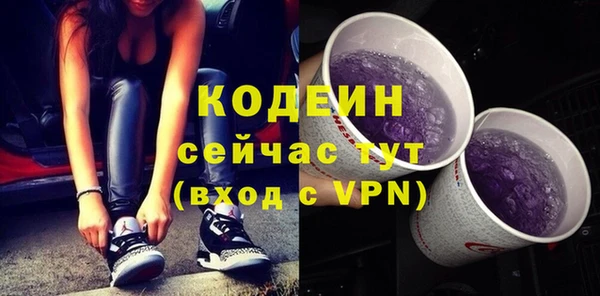 не бодяженный Михайлов