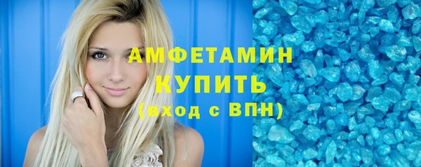 не бодяженный Михайловка