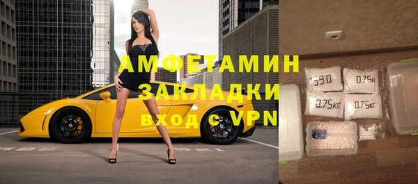 не бодяженный Михайловка