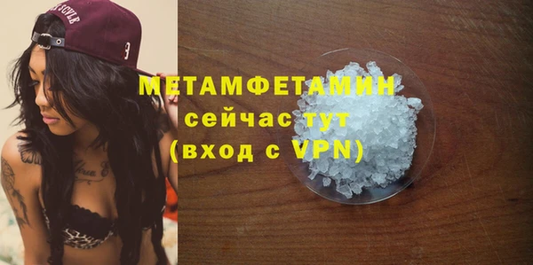 не бодяженный Михайловка