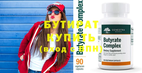 не бодяженный Михайлов