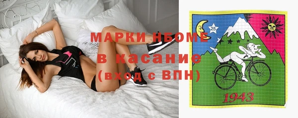 прущий лед Михайловск