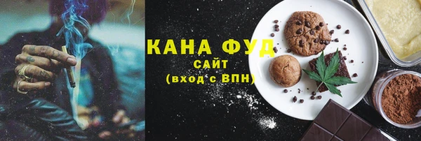 кокс Иннополис