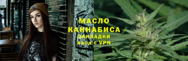 не бодяженный Михайлов