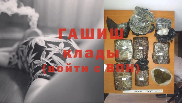 не бодяженный Михайловка