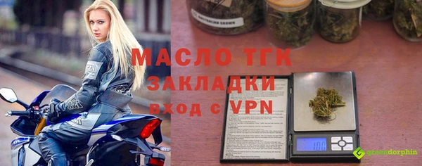 не бодяженный Михайлов