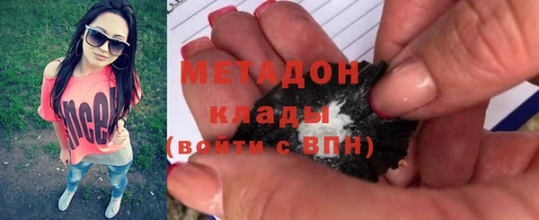 не бодяженный Михайловка
