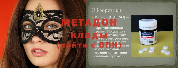прущий лед Михайловск