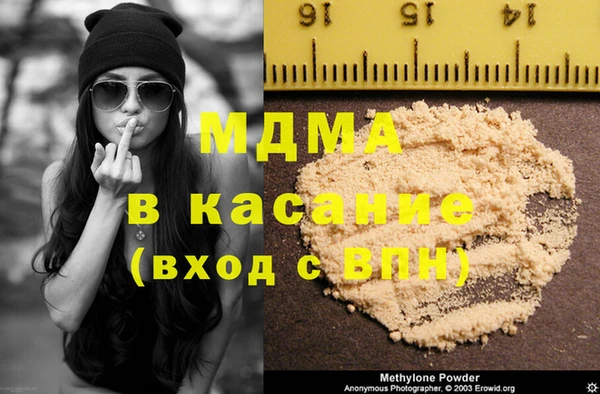не бодяженный Михайлов